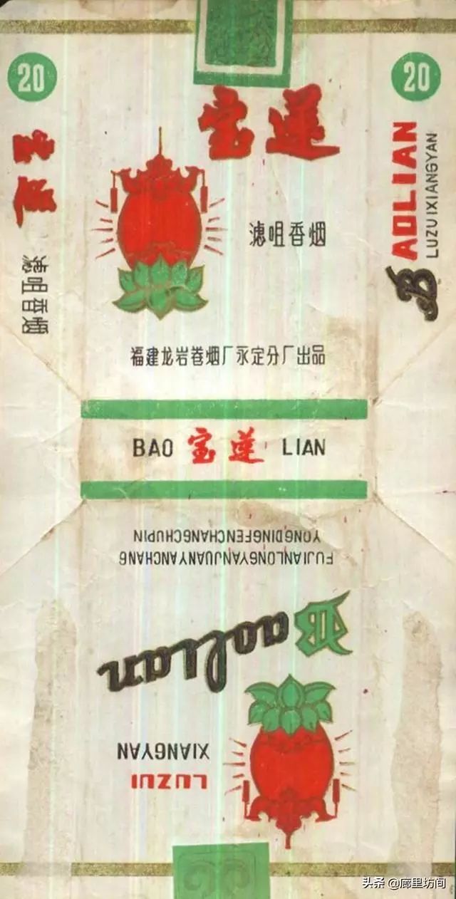 云霄香烟厂家渠道,厂家:揭秘渠道,探寻品质之源-第6张图片-香烟批发平台