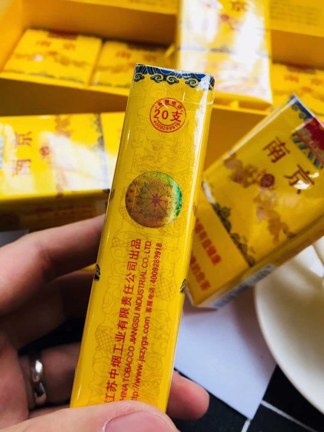 云霄香烟一手货源厂家直销批发_云霄香烟厂家一件代发_云霄香烟一手货源