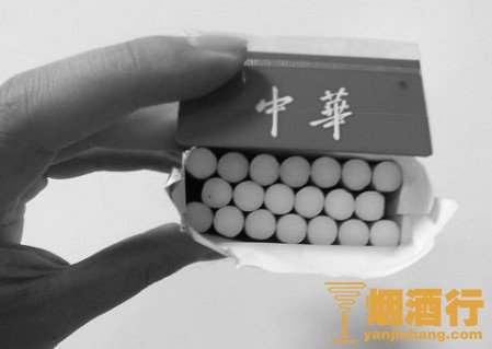 假中华细烟_假中华细支_中华细枝假烟