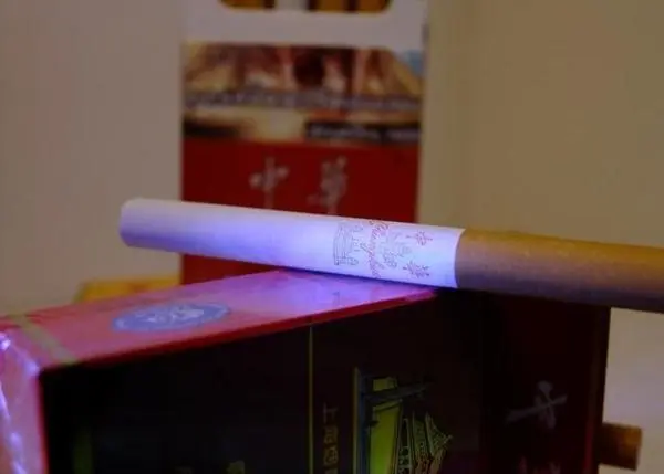 假中华细烟_假中华烟细支_中华细枝假烟