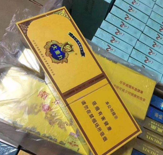 云霄香烟一手货源厂家直销批发_云霄香烟一手货源技巧_云霄国烟批发一手货源