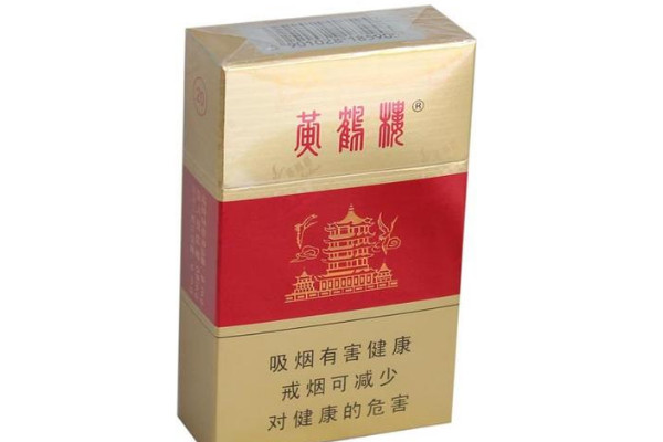 免税香烟爆珠货源_免税外烟爆珠一手货源_免税爆珠烟哪款最好