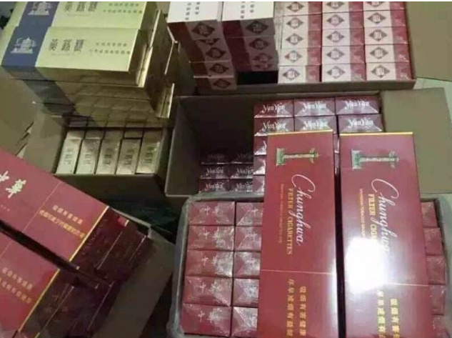 低价!便宜!正品!免税香烟货到付款(一手渠道批发)-第2张图片-烟酒货源网