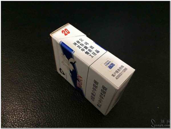 云霄香烟_香烟云霄货是什么意思_香烟云霄多少一包啊