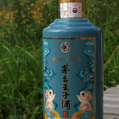 贵州茅台镇荷花酒和荷花烟_贵洲茅台镇荷花酒价格_贵州茅台荷花酒价格