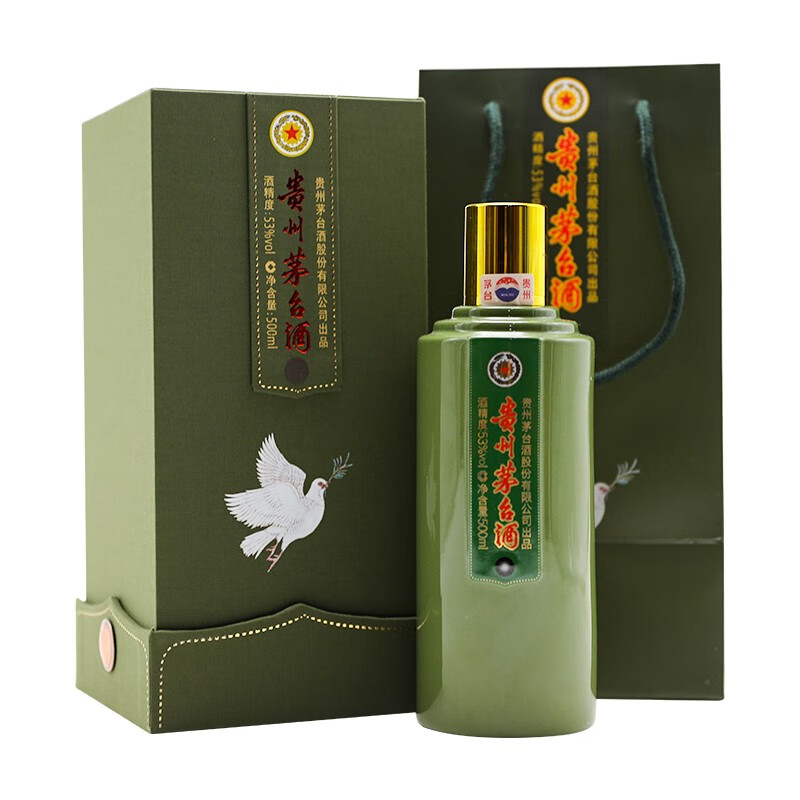 贵州茅台荷花酒价格_贵洲茅台镇荷花酒价格_贵州茅台镇荷花酒和荷花烟