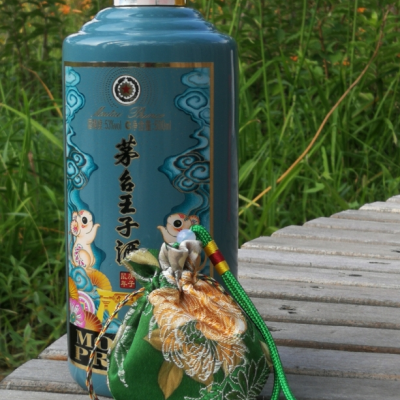 贵州茅台荷花酒价格_贵洲茅台镇荷花酒价格_贵州茅台镇荷花酒和荷花烟