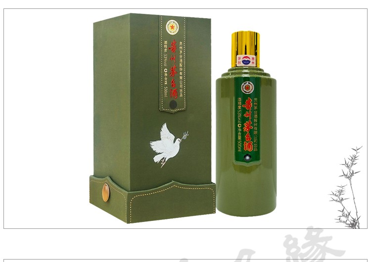 贵州茅台镇荷花酒和荷花烟_贵州茅台荷花酒价格_贵洲茅台镇荷花酒价格