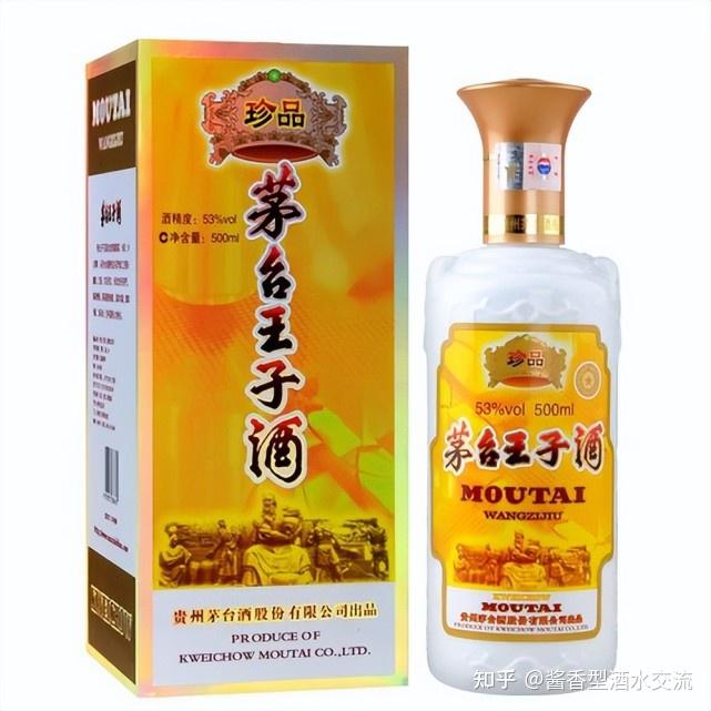 贵州茅台镇荷花酒和荷花烟_贵洲茅台镇荷花酒价格_贵州茅台荷花酒价格