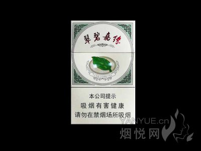 一手货源烟草_烟草专卖一手货源_外烟一手货源供应商