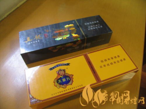 国产香烟排名_国产香烟牌子_国产香烟排行