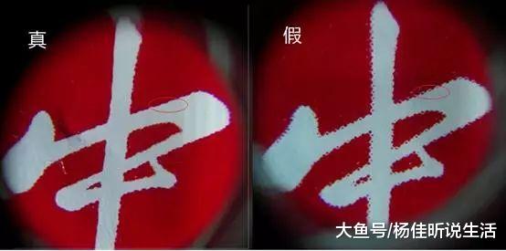 假中华细支_假中华细烟_假中华烟细支