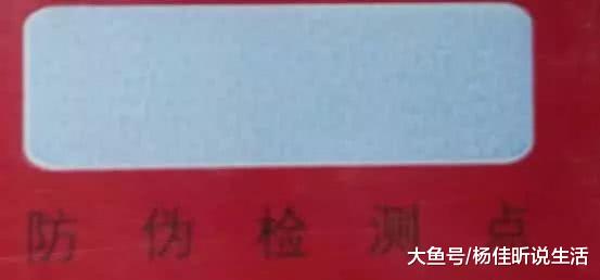 假中华细支_假中华细烟_假中华烟细支