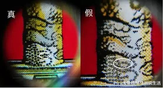 假中华烟细支_假中华细支_假中华细烟