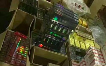 香烟云霄微信头像图片_香烟云霄是什么意思_云霄香烟微信