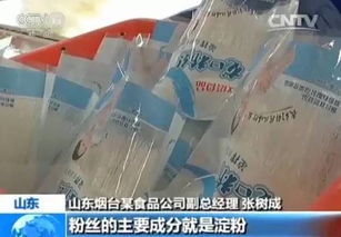 越南代工香烟视频看货真免税(越南代工香烟是真烟吗)-第4张图片-香烟批发平台