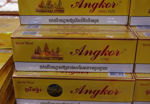 越南代工香烟视频看货真免税(越南代工香烟是真烟吗)-第5张图片-香烟批发平台