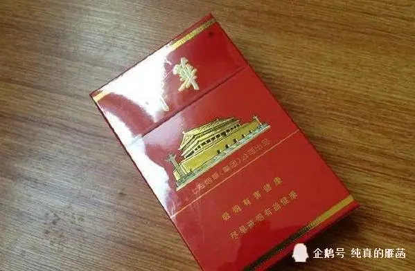 微信香烟一手货源怎么样,微信香烟一手货源,源头供货,品质保证!-第7张图片-香烟批发平台