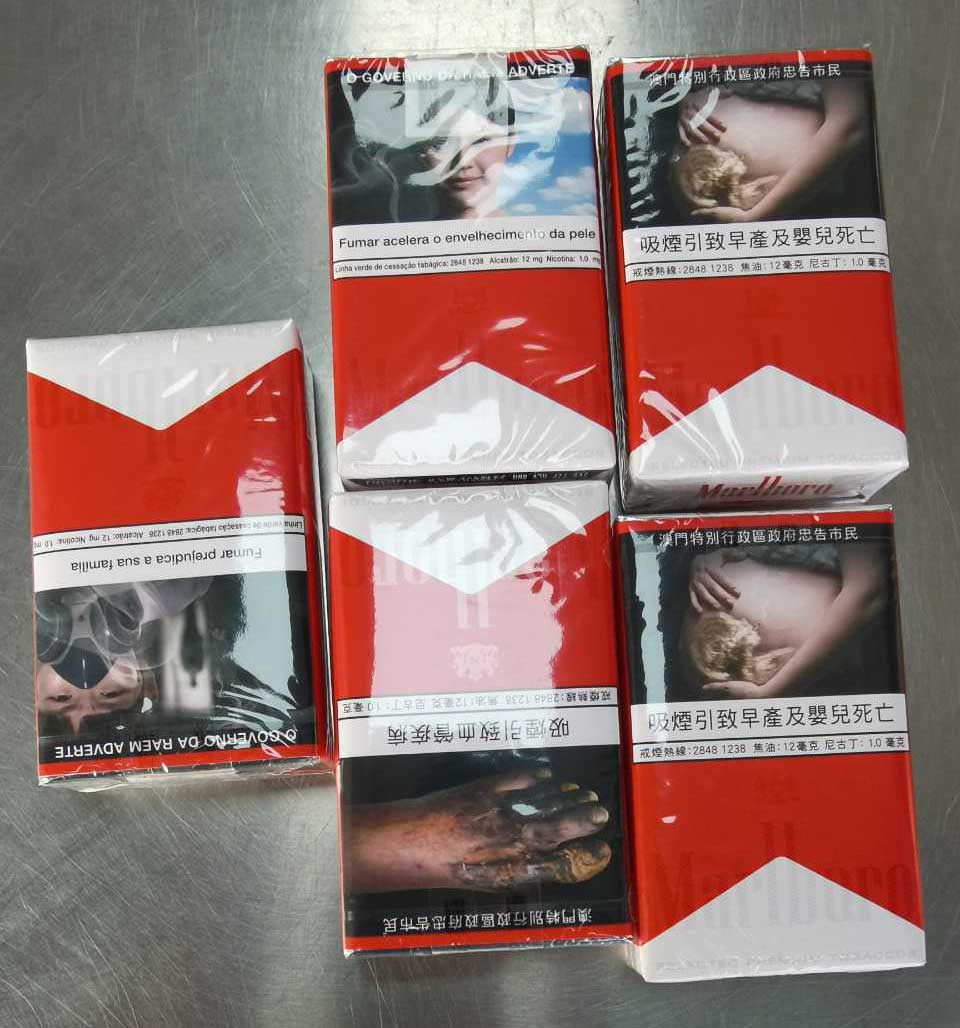 云霄香烟和正规烟一样吗_云霄香烟价格查询_云霄香烟图片与价格