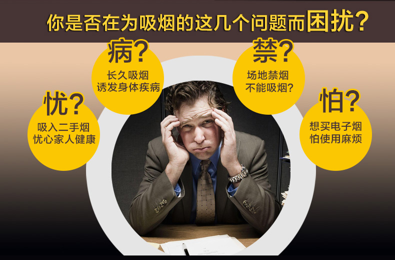 云霄香烟图片与价格_云霄香烟价格查询_云霄香烟和正规烟一样吗