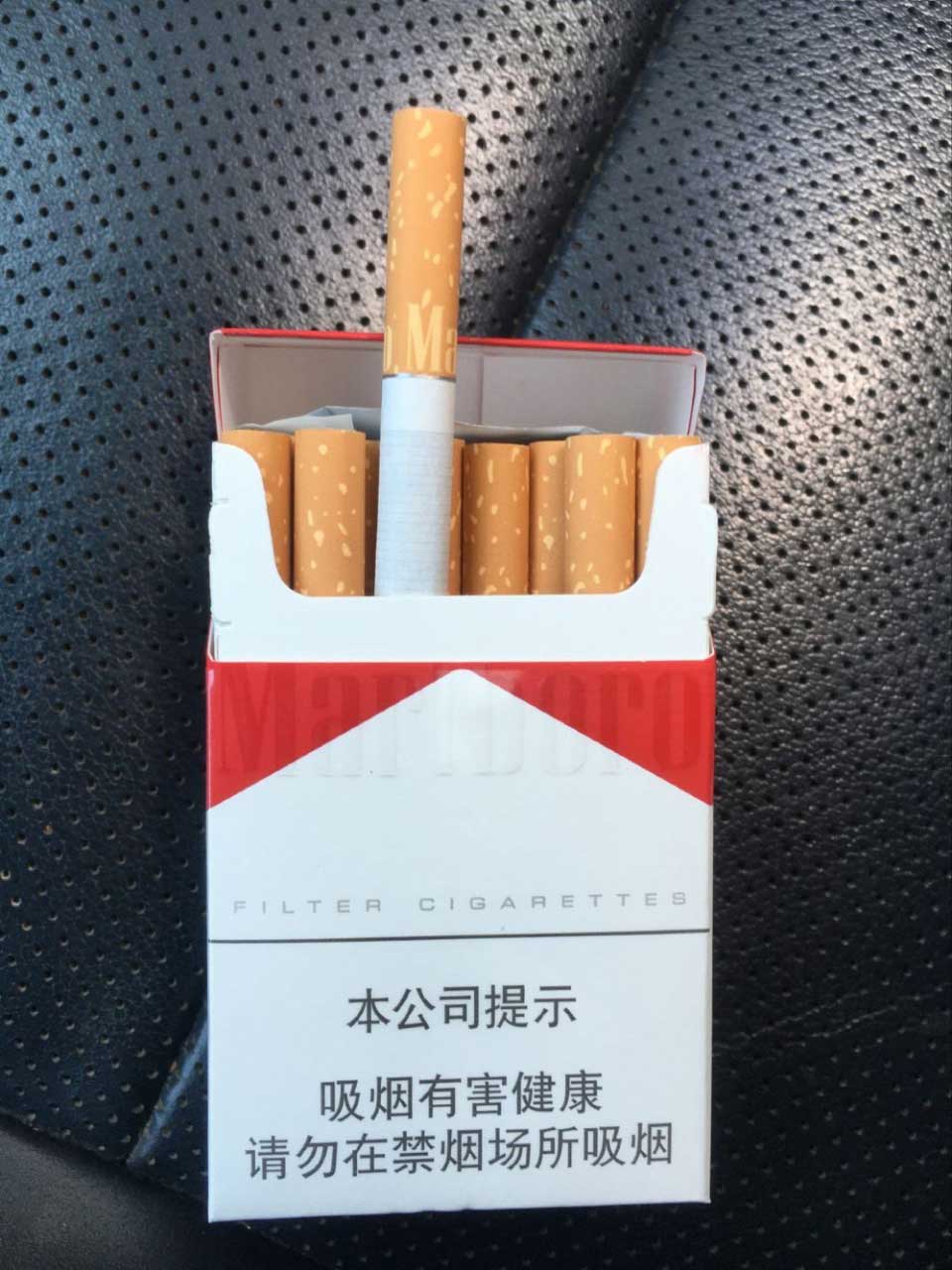 云霄香烟图片与价格_云霄香烟和正规烟一样吗_云霄香烟价格查询