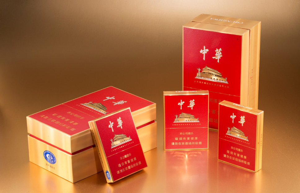香烟中华金中支售价多少_中华香烟_香烟中华价格表和图片