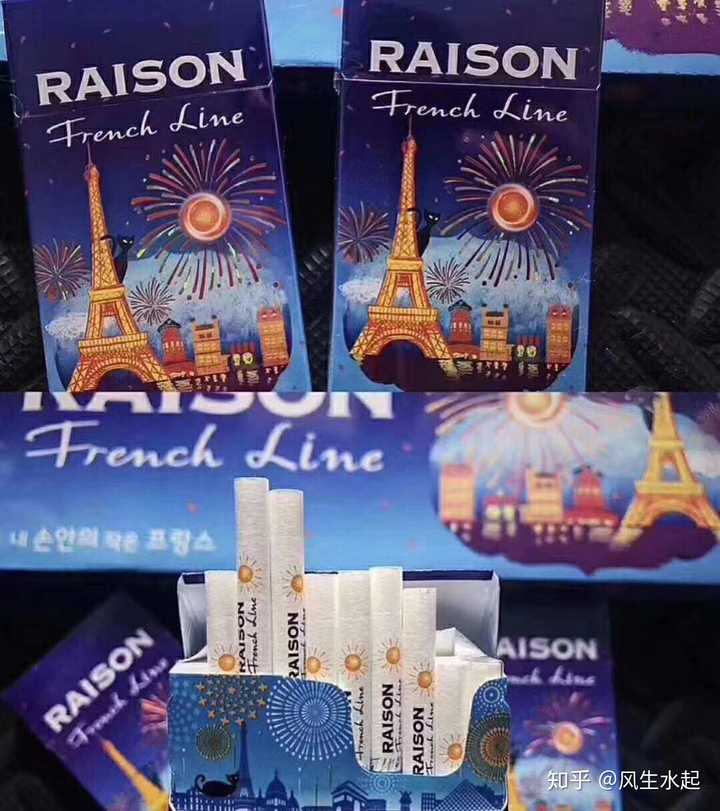 免税香烟爆珠货源_免税爆珠烟哪款最好_货源香烟免税爆珠多少钱