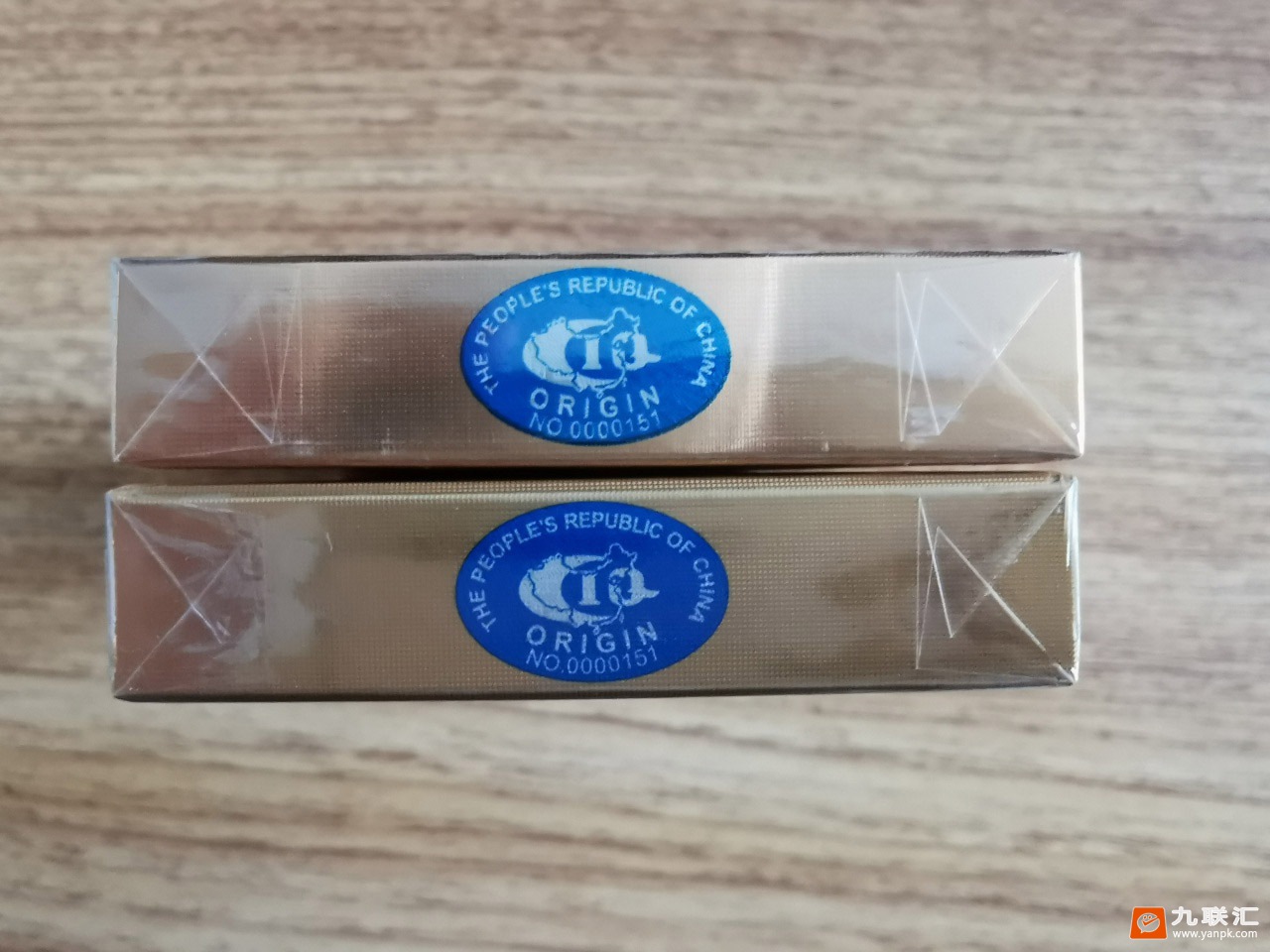 假中华烟细支_假中华细烟_假中华细支