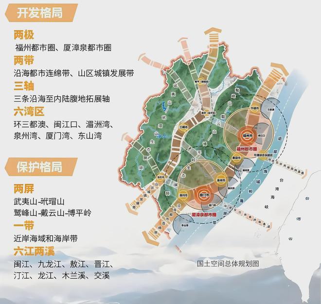 福建云霄县属于哪个市_福建云霄_福建云霄景点