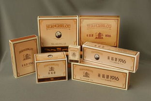 越代香烟批发费用表,香烟越南代工。-第3张图片-香烟批发平台