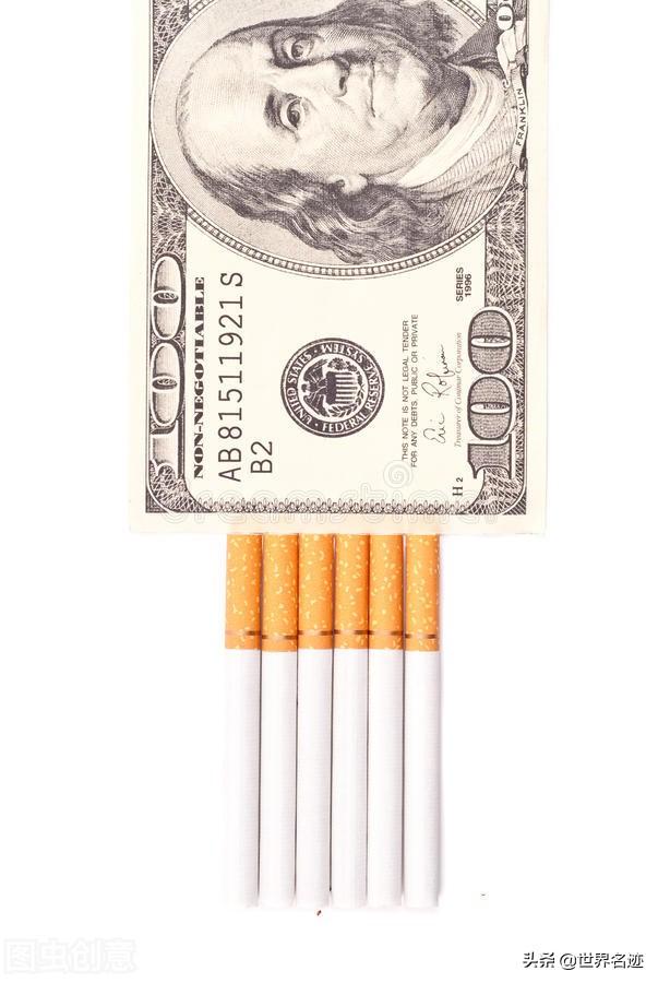 农村让烟的规矩_私自造烟的村子_农村发烟