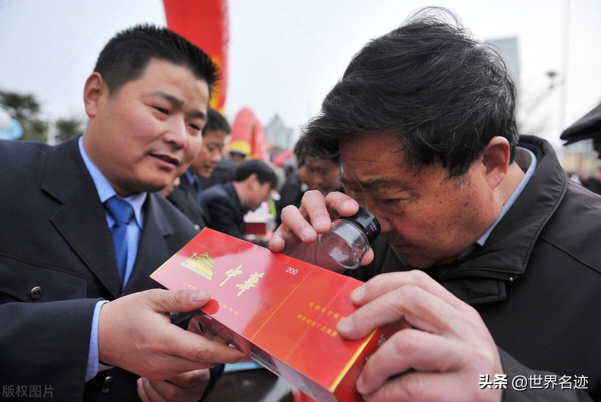 私自造烟的村子_农村发烟_农村让烟的规矩