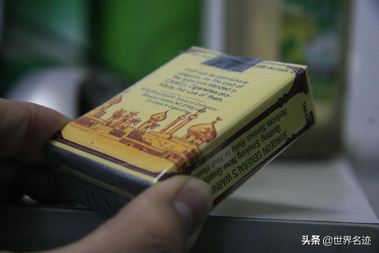 私自造烟的村子_农村发烟_农村让烟的规矩