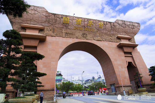 贵洲茅台镇荷花酒价格_贵州茅台镇荷花酒和荷花烟_贵州茅台镇荷花酒53度价格