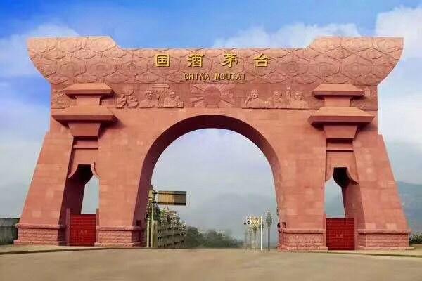 贵洲茅台镇荷花酒价格_贵州茅台镇荷花酒53度价格_贵州茅台镇荷花酒和荷花烟