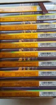 福建云霄香烟怎么样_福建云霄一手烟货源_福建云霄香烟批发货到付款