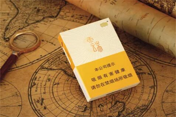 香烟云南红云_香烟云南流金_云南香烟
