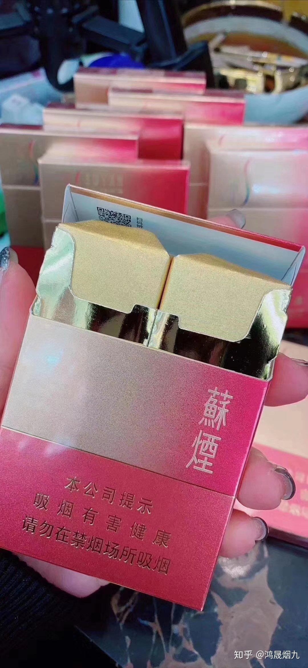 真假烟中华_中华怎么看假烟_假中华看烟