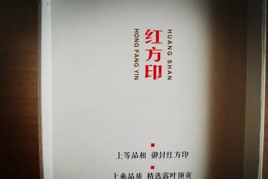 真假烟中华_假中华看烟_中华怎么看假烟