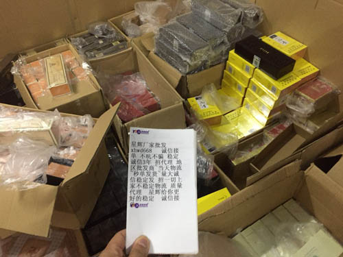 云霄香烟一手货源技巧_云霄香烟货源_一手烟货源云霄