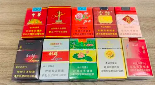 云霄一手香烟批发_云霄香烟国烟一手货源_香烟云霄货是什么意思