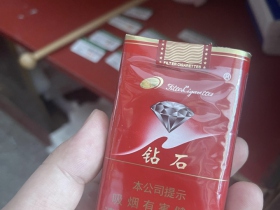 香烟云霄_云霄香烟哪里买_云霄香烟多少钱一包