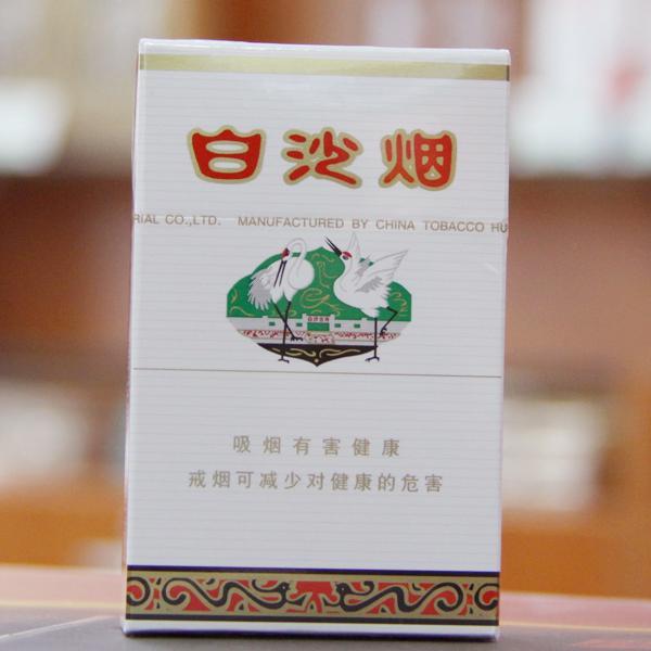 10元左右香烟排行榜,第三款烟你绝对抽过,不抽烟也涨个知识!