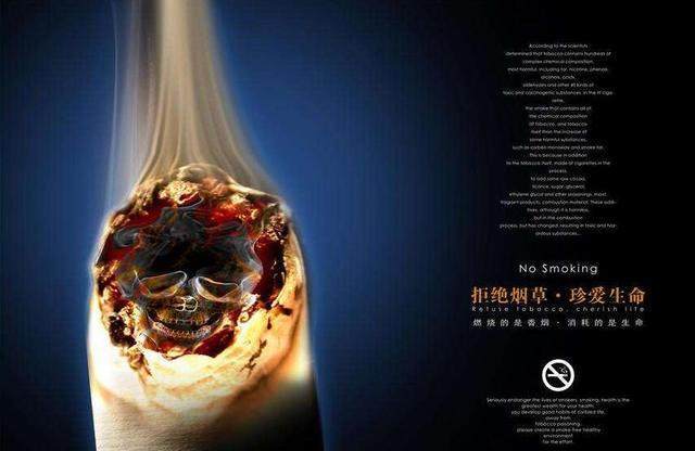 假烟中华怎么分辨_中华香烟假烟是什么样子的_假中华看烟