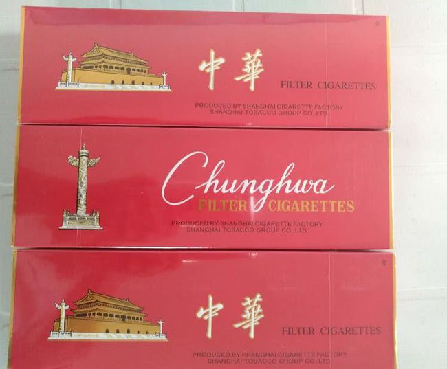 假烟中华怎么分辨_假中华看烟_中华怎么看假烟
