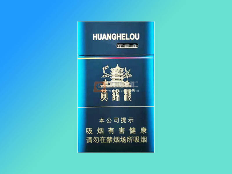 高端中国名烟排行_高端中国名烟有哪些_中国高端名烟