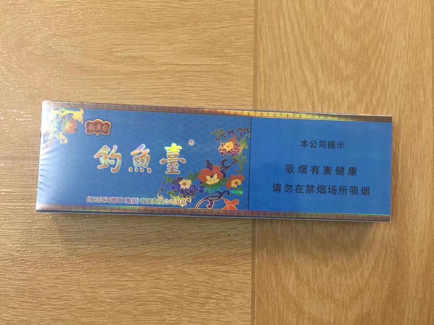 云霄免税烟一手货源批发_云霄香烟货源_云霄免税香烟厂家一手货源直销