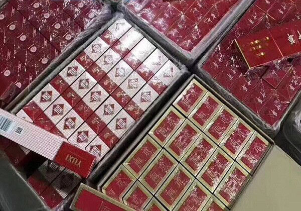 云霄免税烟一手货源批发_云霄香烟货源_云霄免税香烟厂家一手货源直销