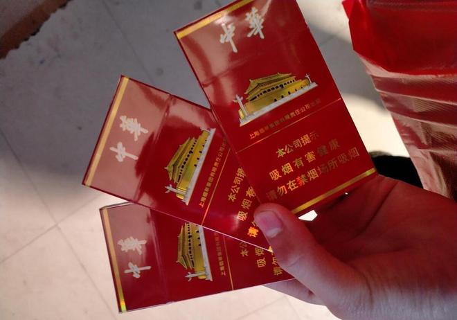 中华香烟假烟是什么样子的_中华怎么看假烟_假中华看烟