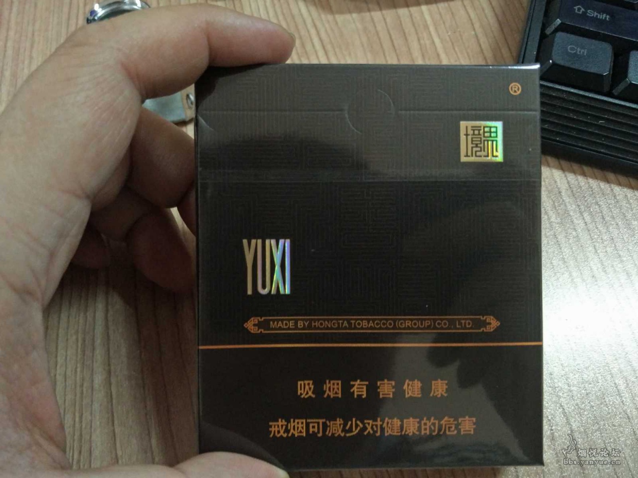 香烟进货平台_香烟货源_香烟批发货源厂家